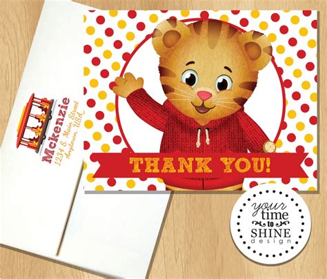 Daniel Tiger Thank You Folded Notecard Blank by YourTimeToShine