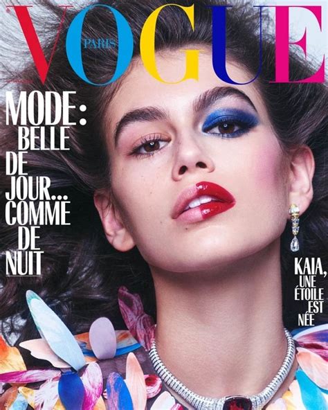 Kaia Gerber | Vogue Paris | 2018 Cover | Jewelry Editorial