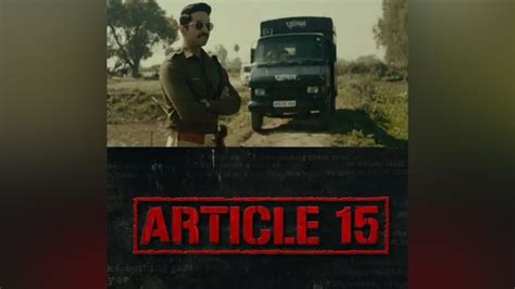 Article 15 Box Office Collection| Article 15 First Day Box Office Report| Article 15 Box Office ...