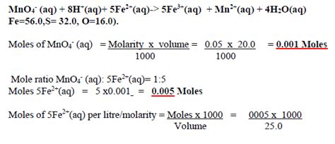 Acidified Potassium Manganate Vii Formula - JaidataroBurgess