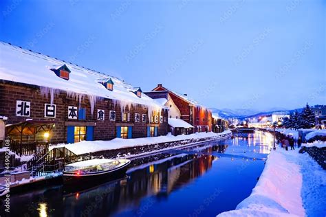 Otaru Canal in Winter. it is beautiful scene of Otaru canal with old warehouses. It is a popular ...