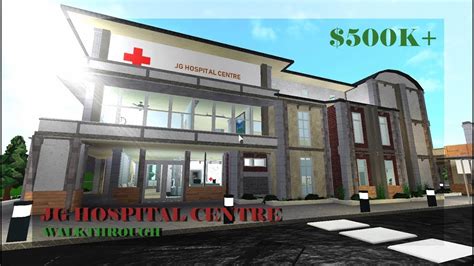 BLOXBURG | JG Hospital Centre | Walkthough - YouTube