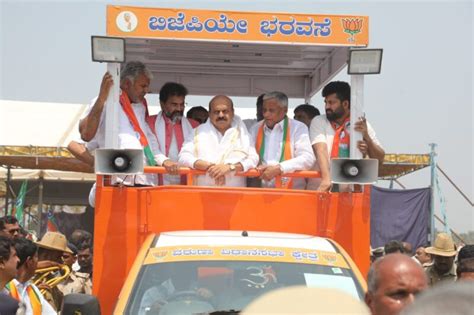 Defection of leaders not to impact BJP;BJP confident to win 130 seats: CM Bommai | Country and ...