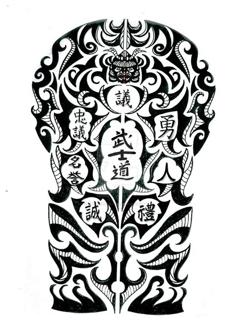 Bushido Japanese tribal tattoo by thehoundofulster on DeviantArt