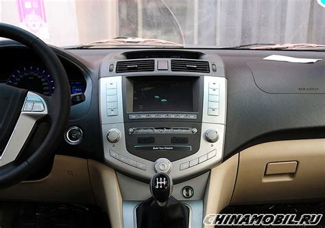 ﻿BYD S6 interior photos