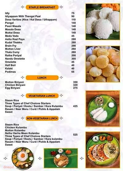 Menu of Manjal, Alwarpet, Chennai | Dineout discovery