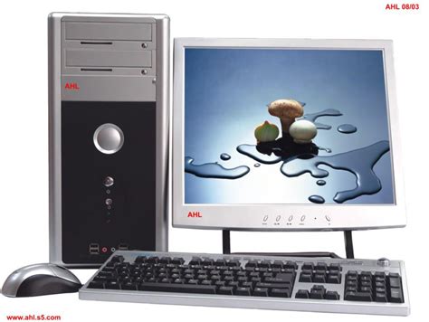 IT World Zone: Personal Computers Or PCs