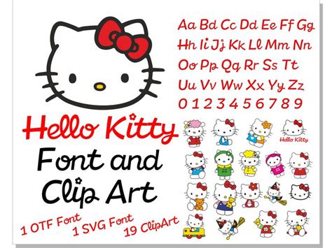 Hello Kitty font otf, Hello Kitty font svg, Hello Kitty clipart png svg, | Hello kitty clipart ...