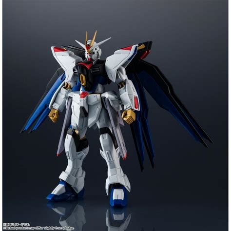 GUNDAM UNIVERSE ZGMF-X20A STRIKE FREEDOM GUNDAM | Bandai gundam models ...