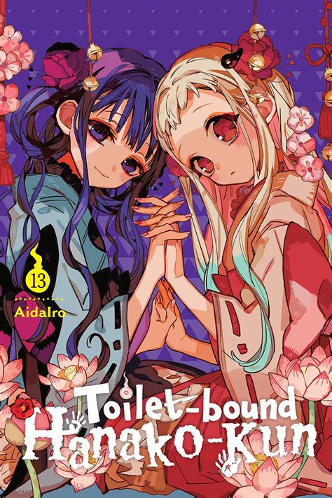 Toilet-bound Hanako-kun, Vol. 13 (Toilet-bound Hanako-kun, 13)- Buy ...