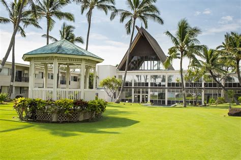 Maui Beach Hotel, Kahului: $185 Room Prices & Reviews | Travelocity
