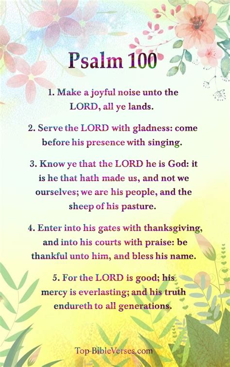 Psalm 100 Bible Verse Images | Psalm 100:1-5 Bible Verse Pictures