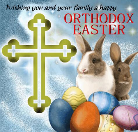 An Orthodox Easter Wish Ecard. Free Orthodox Easter eCards | 123 Greetings