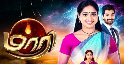 Maari Serial Cast (Zee Tamil), Actors Real Name, Story, Wiki, Actors ...