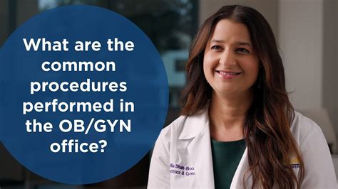 What are the common procedures performed in the OB/GYN office? - YouTube