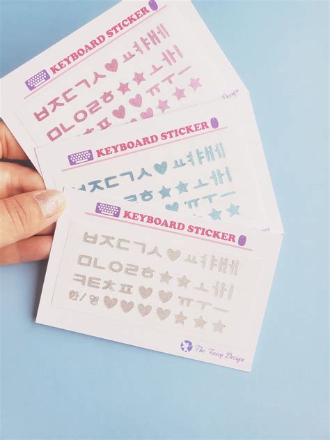 Shimmer Glitter Korean Keyboard Sticker Korean Alphabet | Etsy