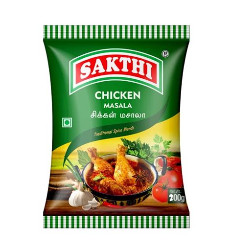 Sakthi Chicken Masala 200 G #33398 | Buy Sakthi Masala Online