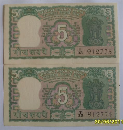 OLD INDIAN NOTES AND COINS: 5 Rupees Note with 4 Deer