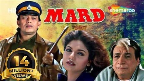 Mard Hindi Full Movie (1998) (HD) - Mithun Chakraborty - Ravali ...