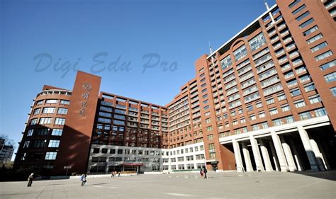 Renmin University of China