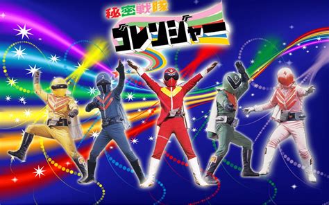 The very first Super Sentai team, Himitsu Sentai Gorenger (秘密戦隊ゴレンジャー) | All power rangers ...