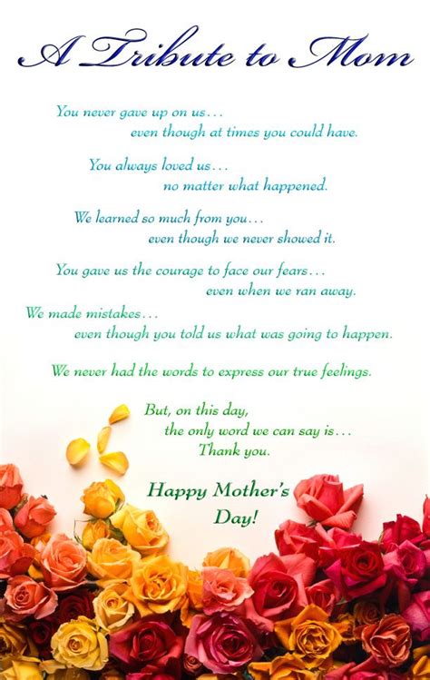 a mother's day card with roses on it