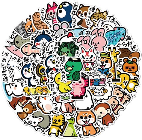 50PCS Kawaii Animals Stickers, Japanese and Korean Sticker Pack ...