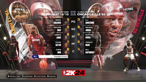 NBA 2K24 - ALL TEAMS ROSTER (PS5) - YouTube