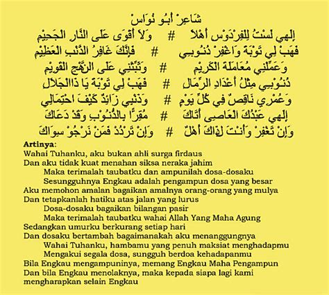 Teks Lirik Ilahi Lastu Lil Firdaus - Syair Abu Nawas - Arab Latin dan ...