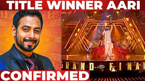 (BB) Bigg Boss 4 Tamil Winner Name Aari Arjuna Grand Finale runner-up ...