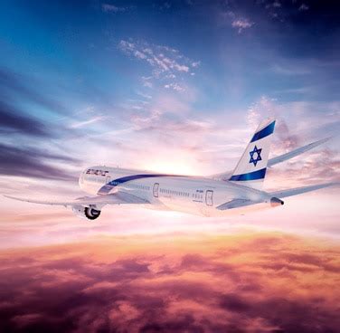 El top 100 imagen el al israel airlines logo - Abzlocal.mx