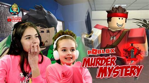 Murder Mystery 2 Roblox MM2 with Fans