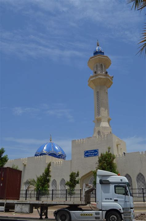 Oman? Oh My!!: Mosques of Muscat