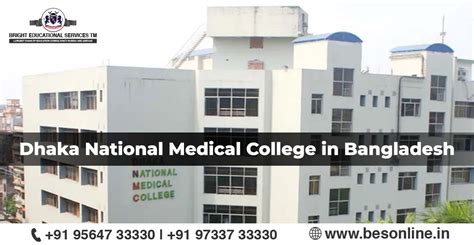 Dhaka National Medical College in Bangladesh - Bright Educational Services TM