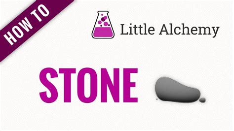 How to make a STONE in Little Alchemy - YouTube