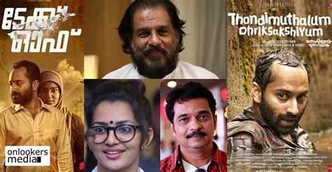 Total dominance as Malayalam film industry bag top honours at the 65th ...