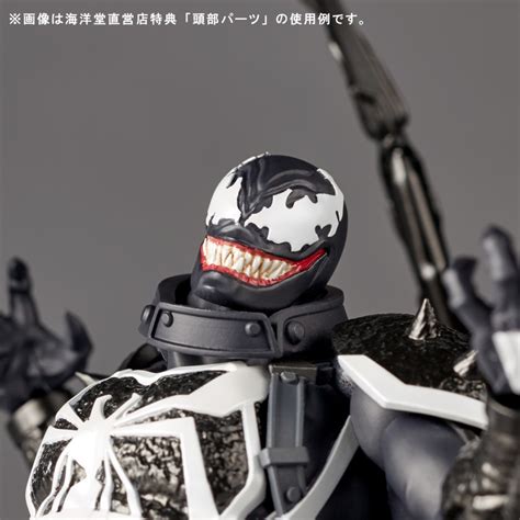 Marvel Comics - Amazing Yamaguchi Revoltech Agent Venom - The Toyark - News