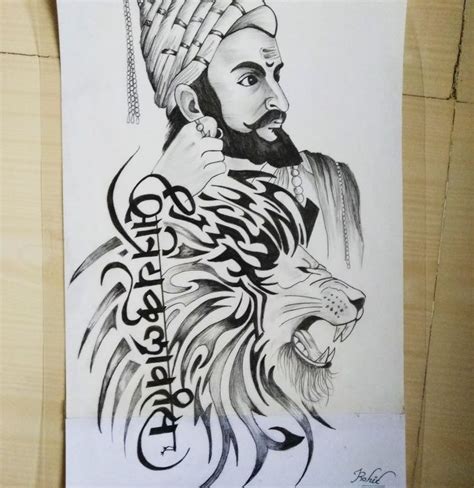 Drawing Of Shivaji Maharaj Fort - Face Simple Shivaji Maharaj Drawing Easy | Bodenuwasusa