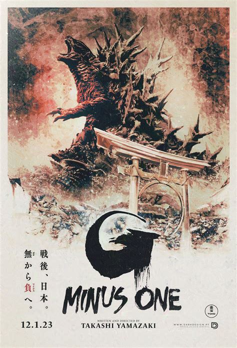 Godzilla minus one poster | Godzilla | Know Your Meme