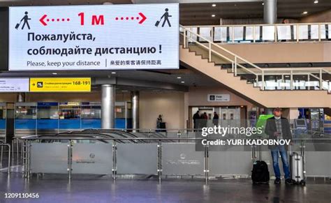 1,618 Sheremetyevo Airport Stock Photos, High-Res Pictures, and Images ...