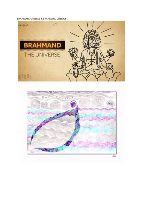 Brahmand universe & cosmos . ( from google.com ) | PDF