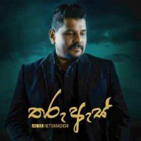 Tharu As - Ruwan Hettiarachchi Mp3 Download | Song download | song.lk