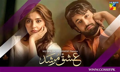 Ishq Murshid Drama Review, Cast, Storyline and Release Date