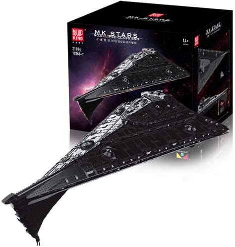 New First Order Eclipse-Class Dreadnought Star Destroyer Lego Building ...