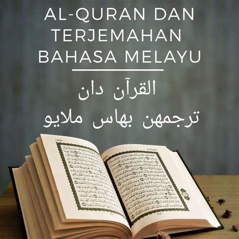 Lihat Audio Bacaan Al Quran Dan Terjemahan Terbaik - Kaligrafi Sholawat Terindah