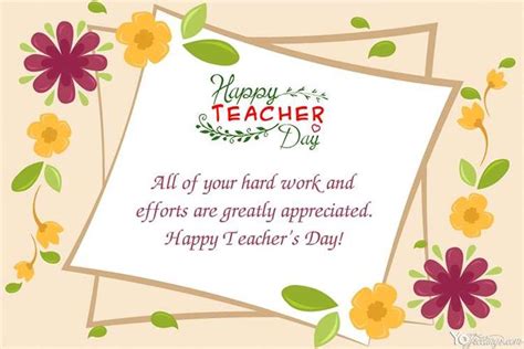 Happy Teacher's Day Card with Flowers