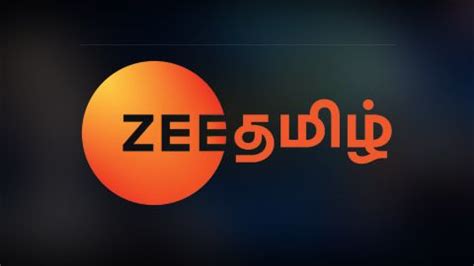 Zee Tamil Logo