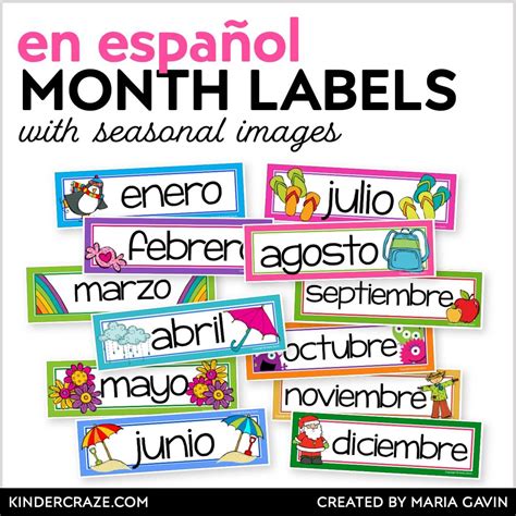 Months of the Year Calendar Labels - Spanish Language - Kinder Craze