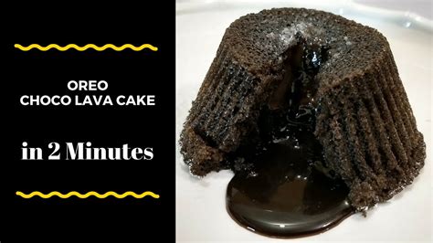 Instant Oreo Choco Lava Cake in 2 minutes - Recipe by Cooking with ...