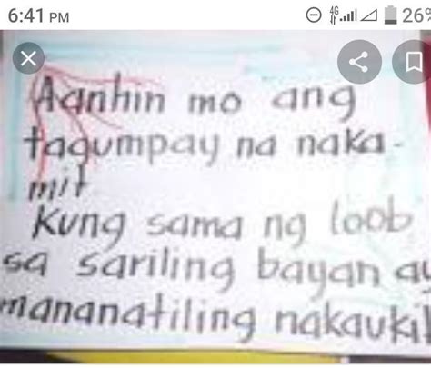 Slogan Para Sa Karapatan Ng Mga Mamimili